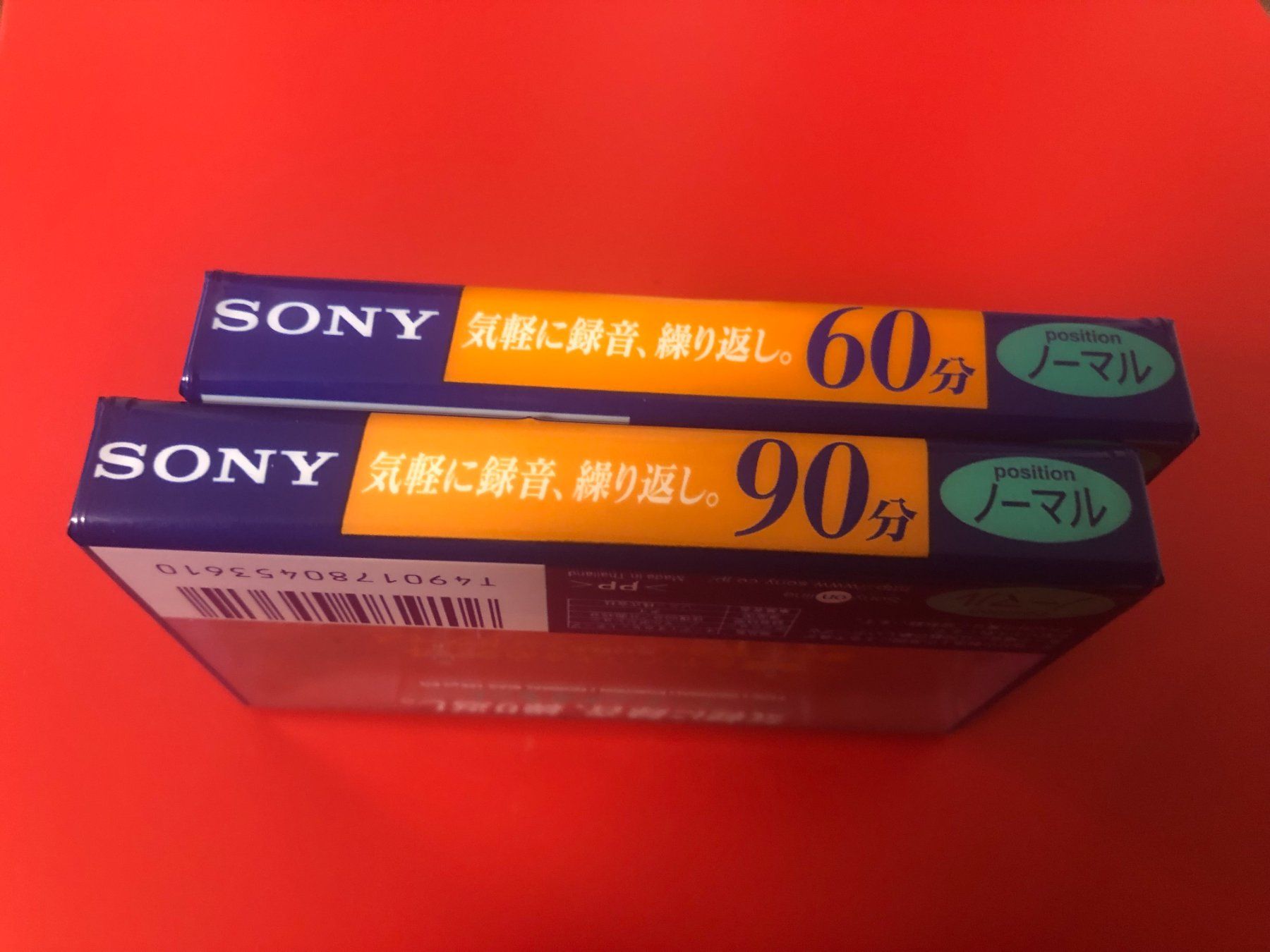 Kompaktkassetten: 2 x SONY BASIC C-60B + C-90B bester Originalzustand ! – Neu und originalverpackt aus Weinfelden von s6o7p8h2 2