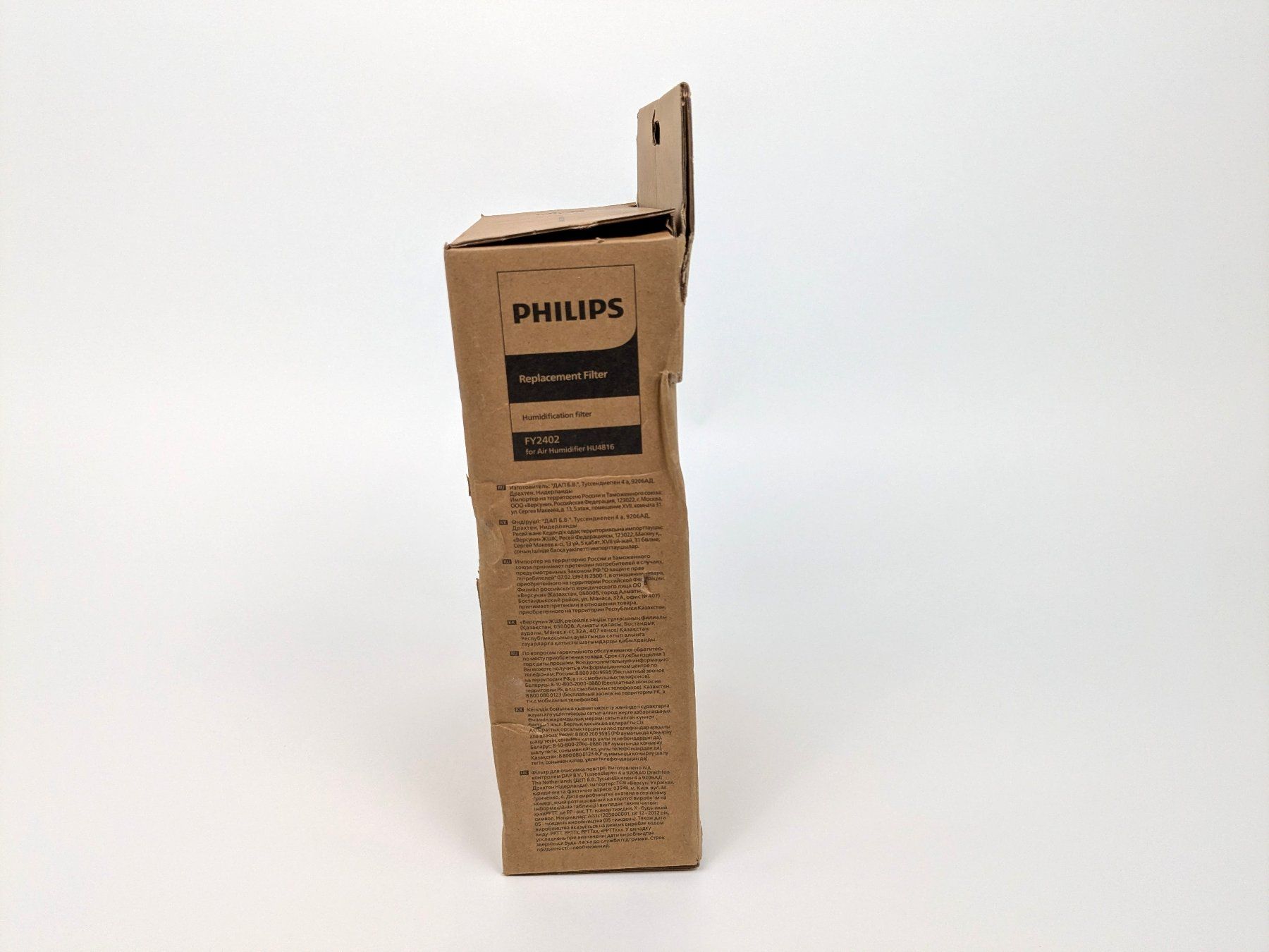 Philips Ventilazione: PHILIPS  FY2402 Luftbefeuchter Filter – Nuovo (secondo la descrizione) da Dintikon venduto da Restwert_Dintikon 4