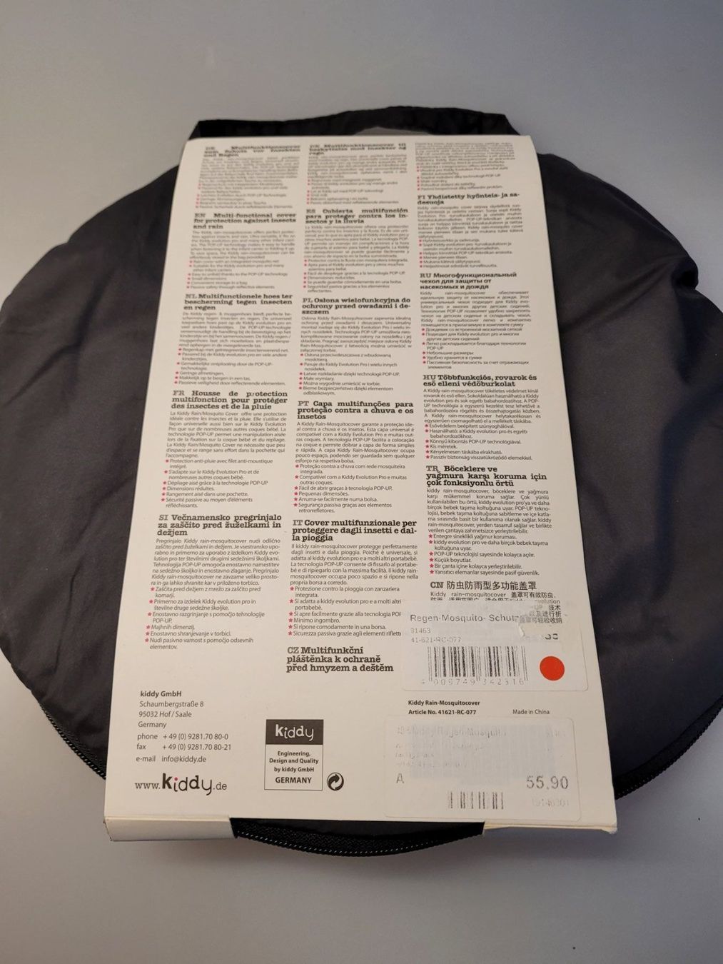 Kiddy Auto-Kindersitze: Regen  - Mosquito Schutz Kiddy – Neu und originalverpackt aus Oberuzwil von aseinkaufswelt 1