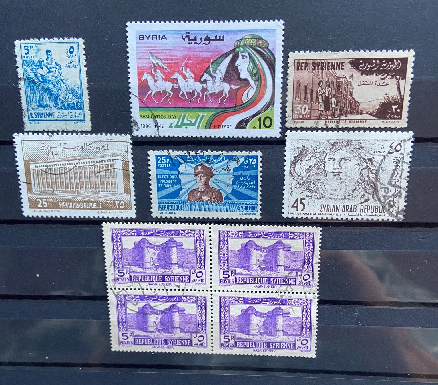 Tutti i francobolli: Alte Syrien Briefmarken Sammlung, Top Zustand – Usato da Münchringen venduto da Hegelime-38