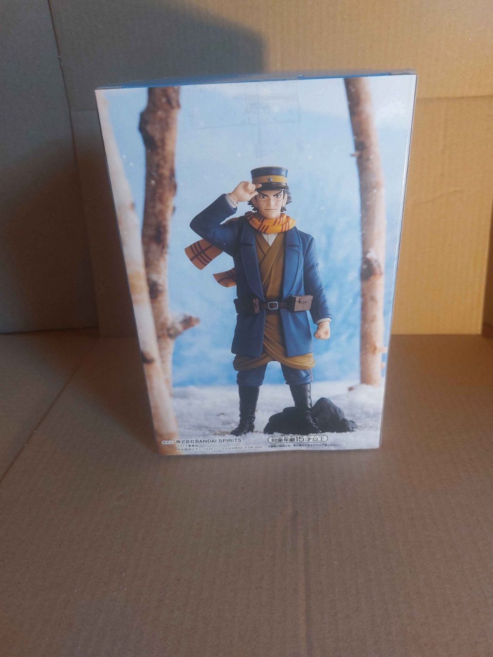 Statuette: Neuf Figurine Golden Kamui – Nuovo e nell'imballaggio originale da Cossonay-Ville venduto da Makuray 1