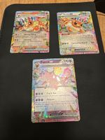 Pokemon Flareon EX, Eevee EX, Espeon EX EN ab 1 CHF
