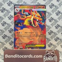 Pokemon Mega Charizard Glurak Y ex mC 085 Japanese