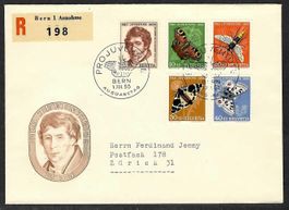1955, J158-162, Serie auf ilustriertem R-FDC (15873)