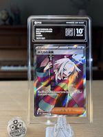 Pokemon Roxie 110/083 SR Graded 10