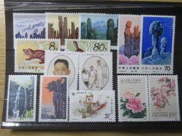 China kleines Lot ** 4 Sätze, 1 Teilsatz, 1 Einzelausgabe