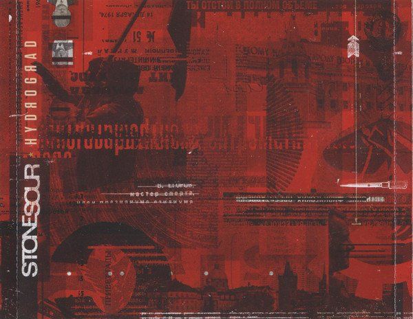 CDs: Stone Sour – Hydrograd - c – Gebraucht aus Brittnau von Zibu 4