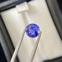 Natürlicher Tansanit 2,29ct ICA GemLab Zertifikat