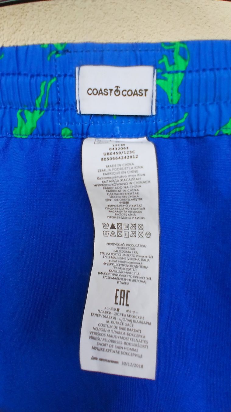 Calzedonia Costumi da bagno: CALZEDONIA HERREN BADEHOSE GRÖSSE XL – Nuovo (secondo la descrizione) da Villa Luganese venduto da luxlady 7