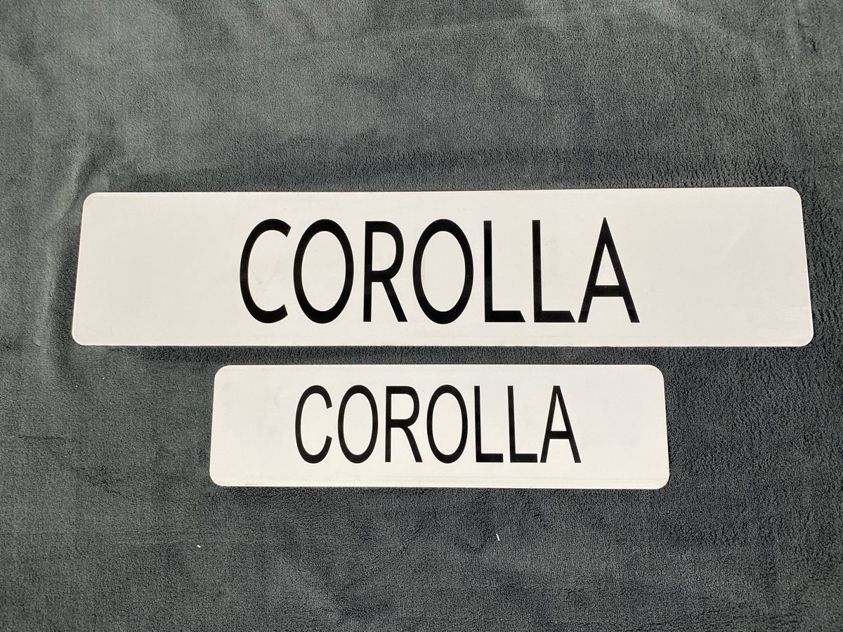 Insegne: Schild von Corolla Grösse wie Autonummer – Usato da Hägglingen venduto da Karin0802
