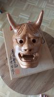 Japanische Hannya-Maske aus Holz – mit Holzbox