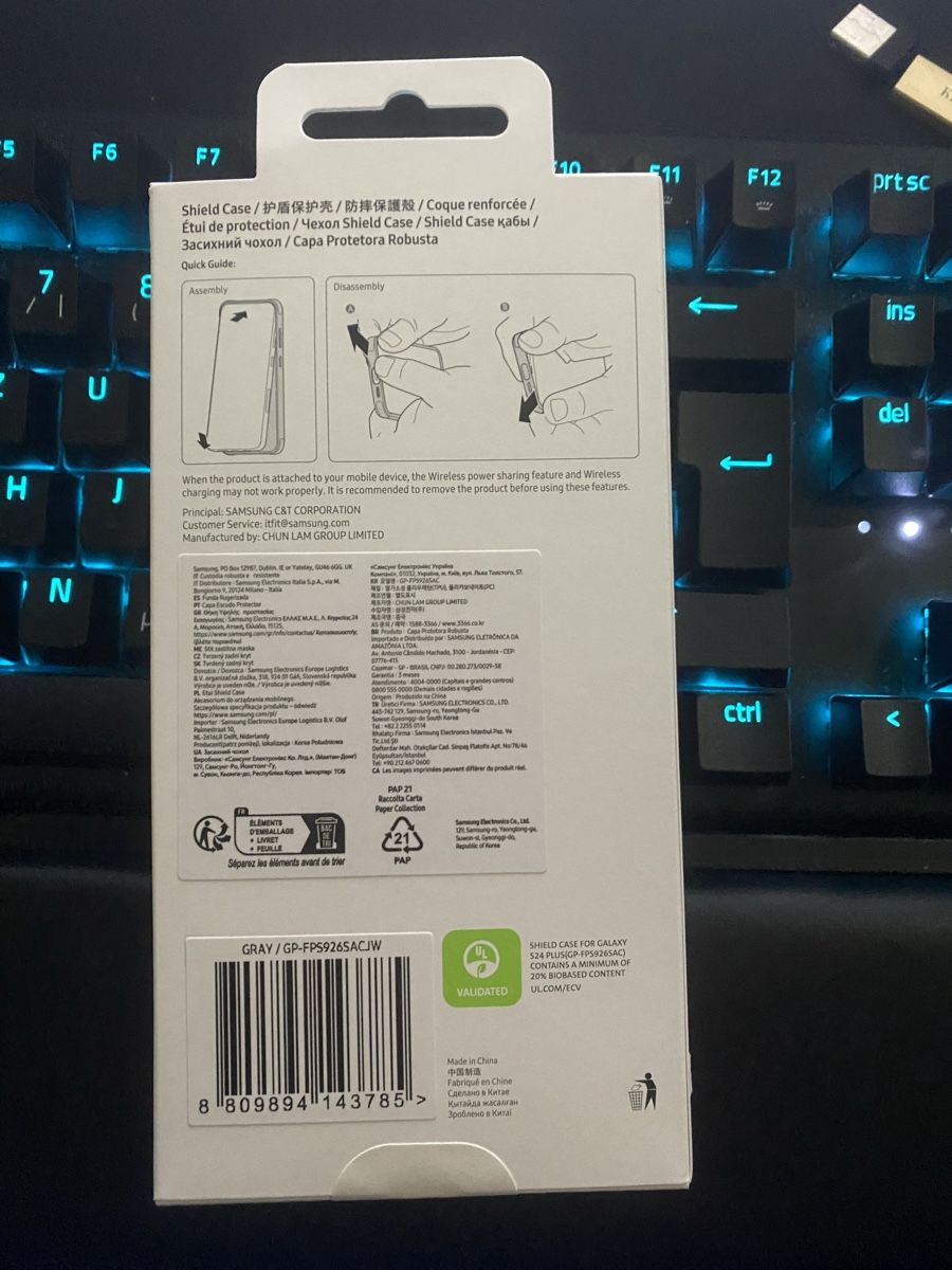 Samsung Cover & Protezioni schermo: Samsung S24+ Plus Shield Case Hellgrau – Nuovo e nell'imballaggio originale da Zürich venduto da Tavares2077 1