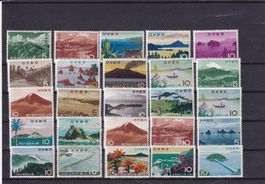 Japan: Lot diverse Nationalparks