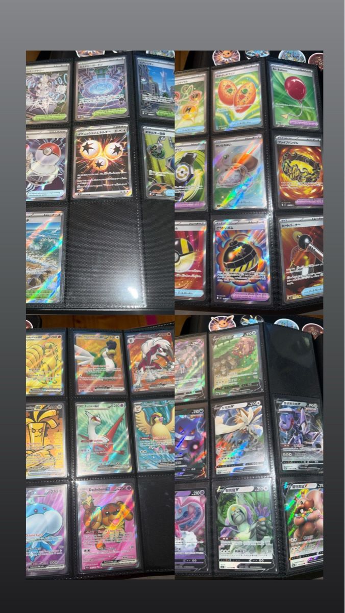 Pokémon Carte collezionabili: Pokemon Sammlung – Nuovo (secondo la descrizione) da Winterthur venduto da Sarahmith97 2