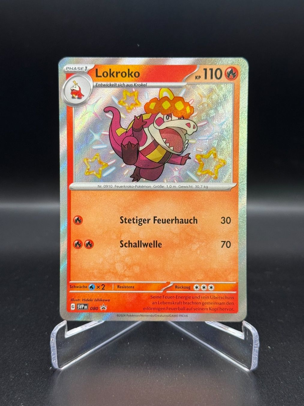 Pokémon Carte collezionabili: Lokroko (SVP 080) - Shiny – Usato da Birmensdorf ZH venduto da SnorlaxMail