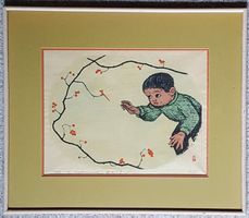 JAPAN Gyojin Murakami Junge mit Libelle 1969 signiert 4/200