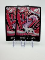 One Piece Don Karten Set 2 Stück neuwertiger Zustand