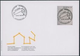 2023 - Bau - Ersttagsbrief FDC ET - Ersttag Voll Stempel