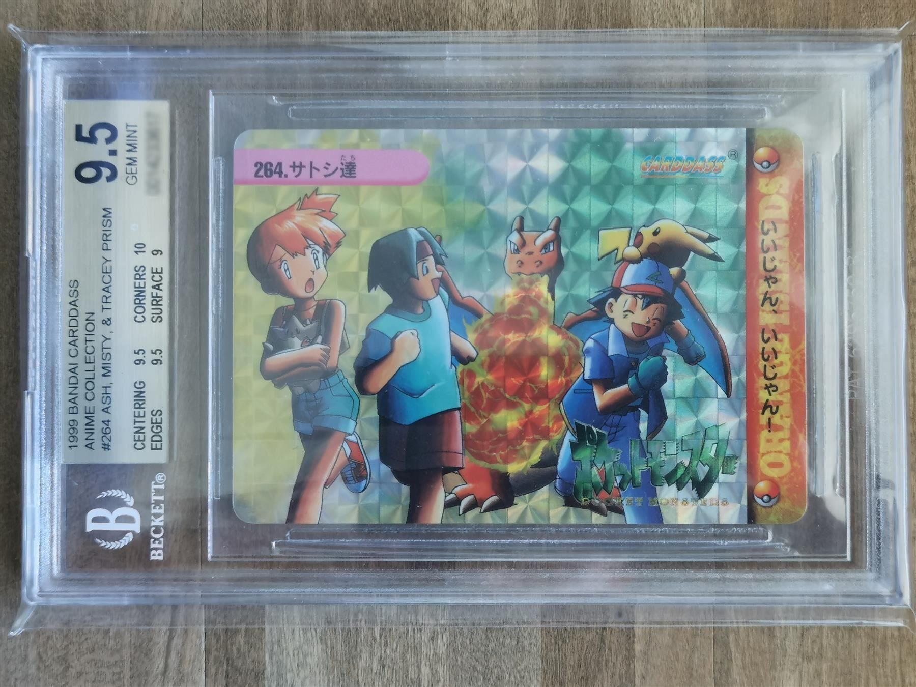 Pokémon Carte collezionabili: [GEM-M] Ash, Misty, Charizard Prism Holo – Nuovo (secondo la descrizione) da Widen venduto da Zu-Schlag 3