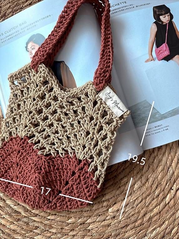 Sacs femmes: Crocheted bag beige green handmade medium size – Neuf avec emballage d'origine à Lossy par Jungs_Macrame 2