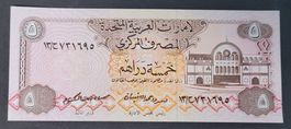 5 DIRHAMS / VER. ARAB. EMIRATE ND (1982) (BANKFRISCH)