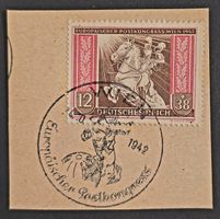 Deutsches Reich 1942 Briefst Postkongress Wien Stempel 12+38