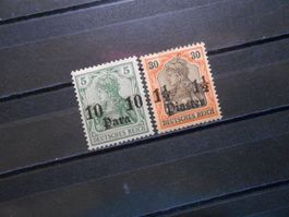 DR Mi 24*/28*  (Türkei)  1905  Mi 23,20€
