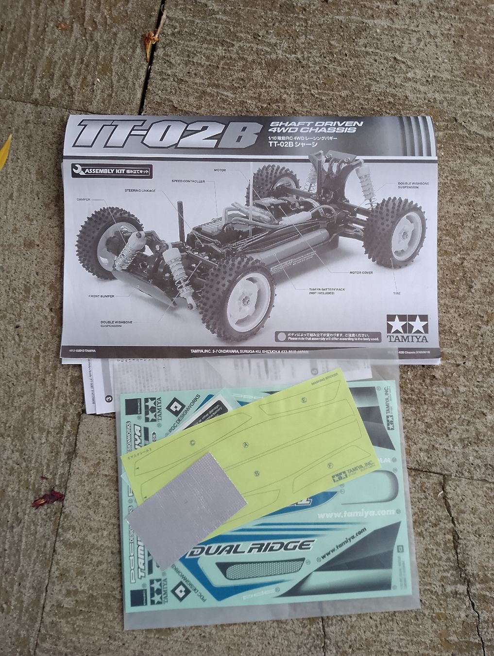 Tamiya RC Modellbau: Tamiya TT-02 B neuwertig  – Neu (gemäss Beschreibung) aus Holziken von Chevy78 3