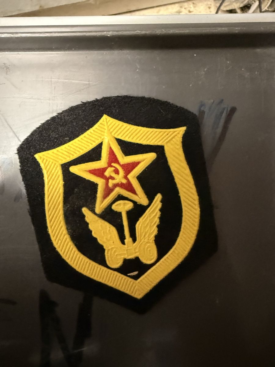 Insignes: Russische Uniformabzeichen – Neuf (Voir description) à Zuerich par Zwiggo 2