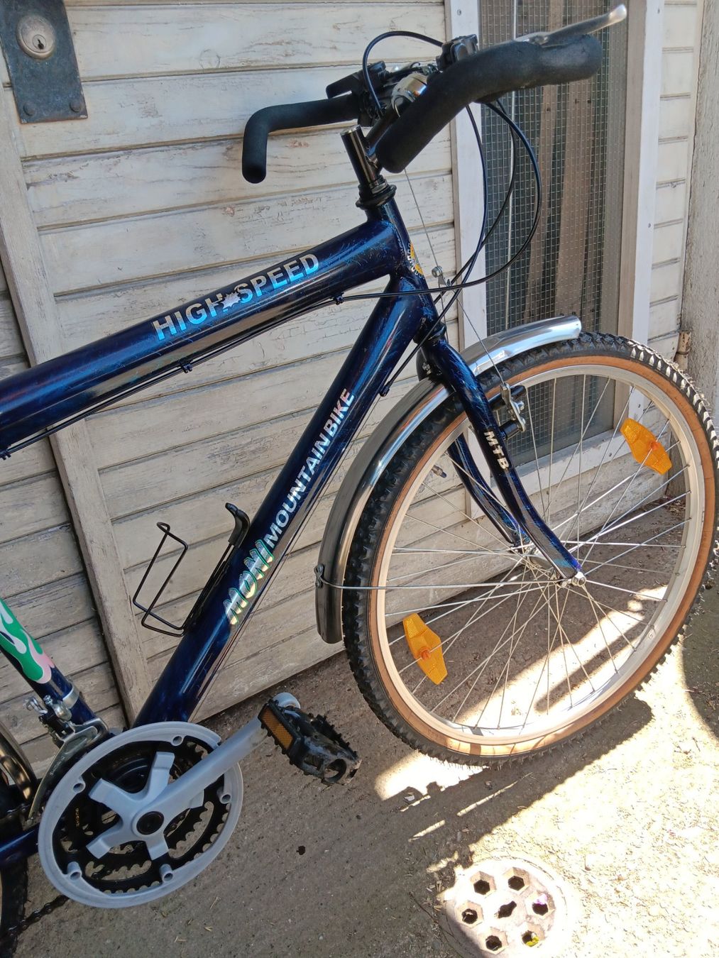 Velos: Velo MONI MOUNTAIN BIKE HIGH SPEED – Gebraucht aus Dietikon von Sauber64 5