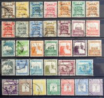 PALESTINE 1922–1932: Used Stamps