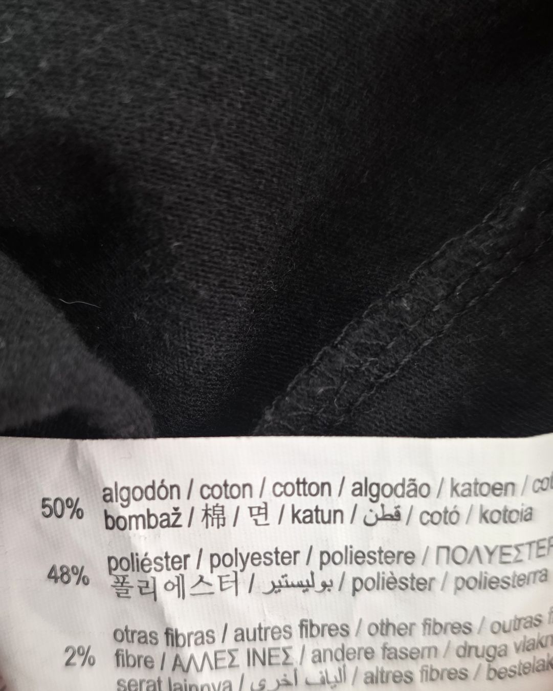 Pull&Bear T-shirt: Pull&Bear B.I.G. T-Shirt, Grösse L - Notorious, Top! – Usato da Rheinsulz venduto da Gilea 2
