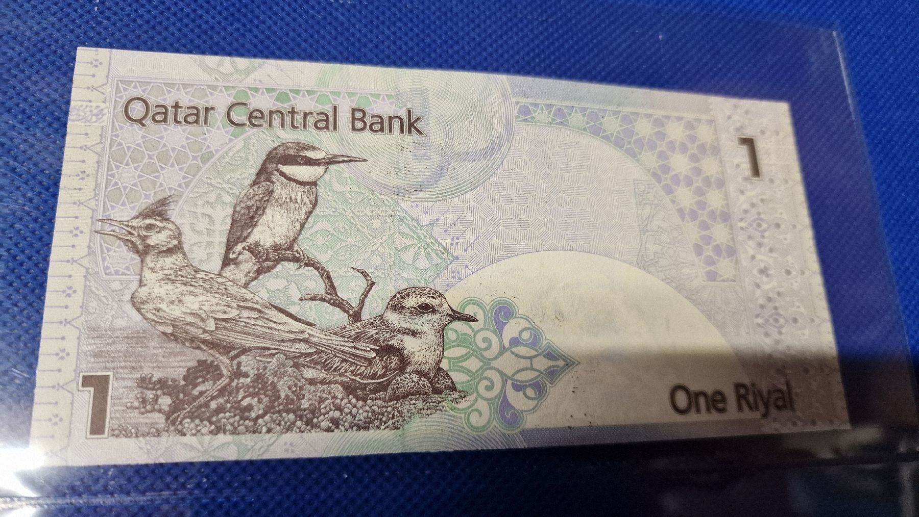 Banconote: Banknote Qatar 2008 NEU – Nuovo e nell'imballaggio originale da Herisau venduto da Antiques.AR 1