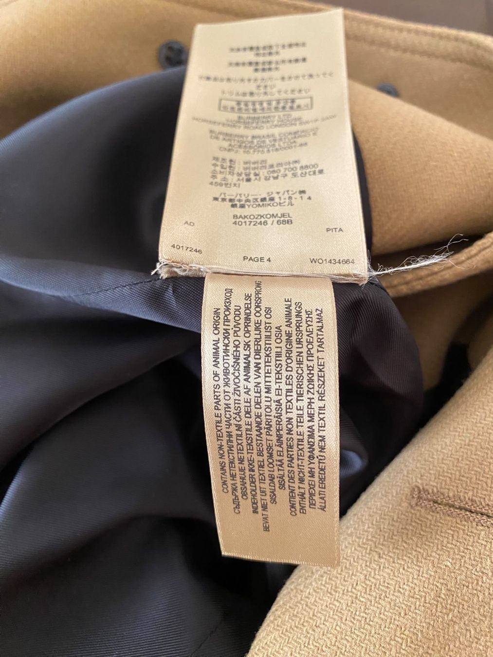 Burberry Cappotti: Burberry Camel Mantel Neu, 44 – Nuovo (secondo la descrizione) da Zollikerberg venduto da Baski88 5