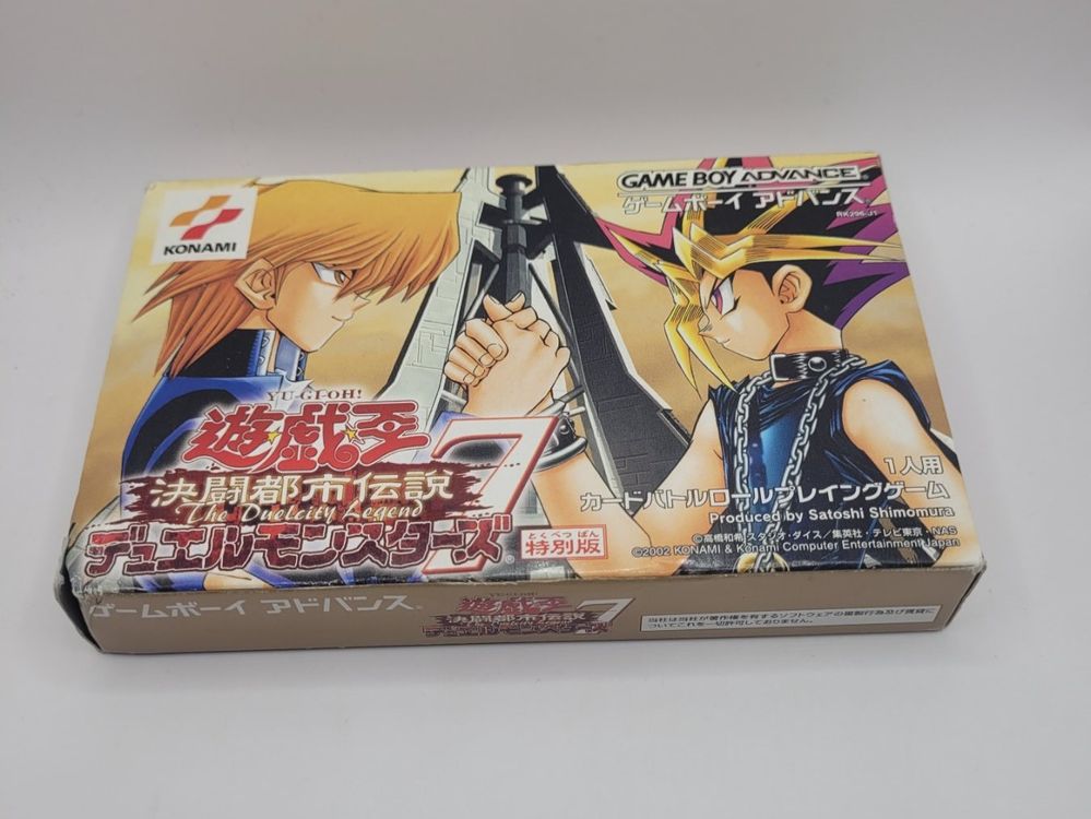 YuGiOh The Sacred Cards Gameboy Advance (GBA) Jap. OVP | Kaufen auf Ricardo