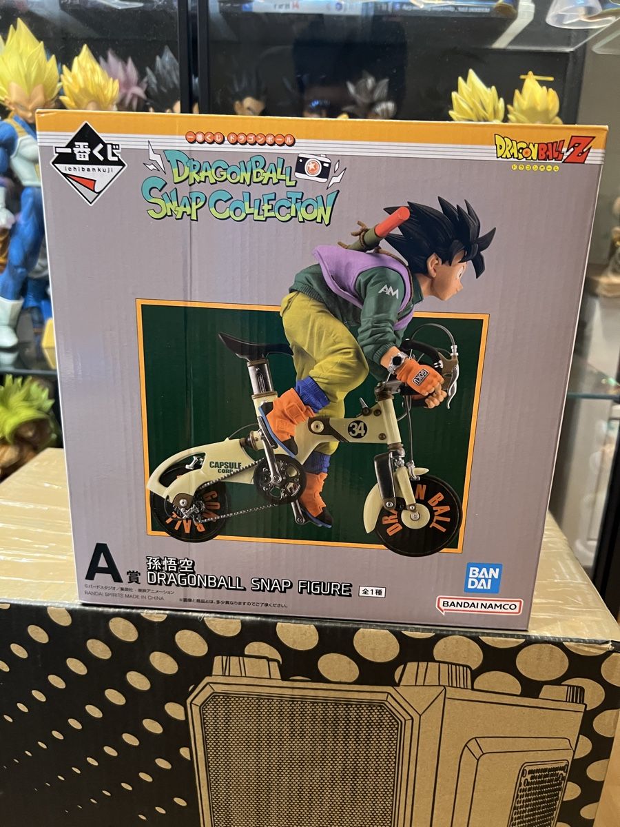 Bandai Figuren: Dragon Ball – Neu und originalverpackt aus Rorschach von swi_mpk5