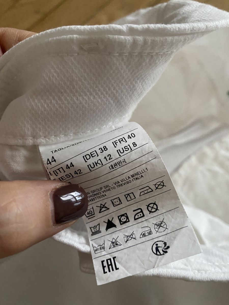 Benetton Pantaloni: Pantalon Benetton – Nuovo (secondo la descrizione) da Versoix venduto da wen_75xm 2