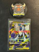 Mega Absol EX Mega Brave (m1L 079) JPN NM