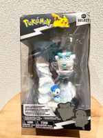 Neu Pokemon Select nintendo rar Galarian Darumaka Piplup