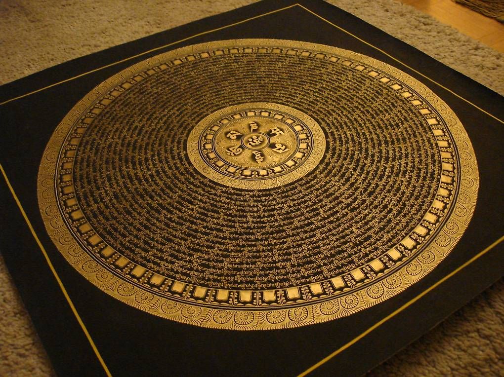 Dischi in vinile: THANGKA / MANDALA  VOM TIBET  2004 – Usato da Niederweningen venduto da tsnuk333 3