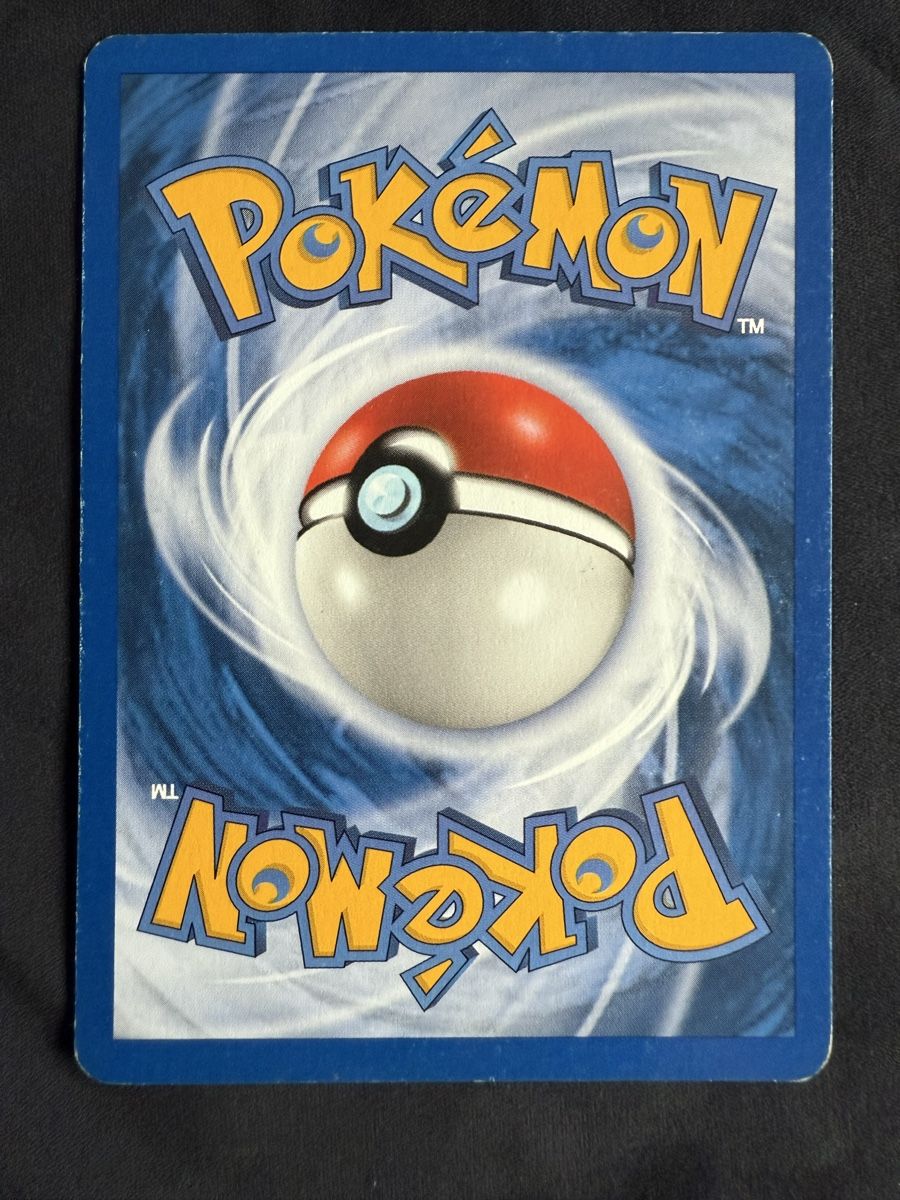 Pokémon Carte collezionabili: Ponyta Pokemon Aquapolis - 102/147 – Nuovo (secondo la descrizione) da Winterthur venduto da SiddyPokemon 1