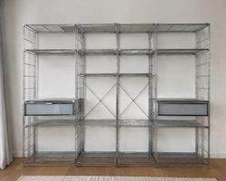Regal Chrom BALTON / ZILO Regalsystem mit Schubladen