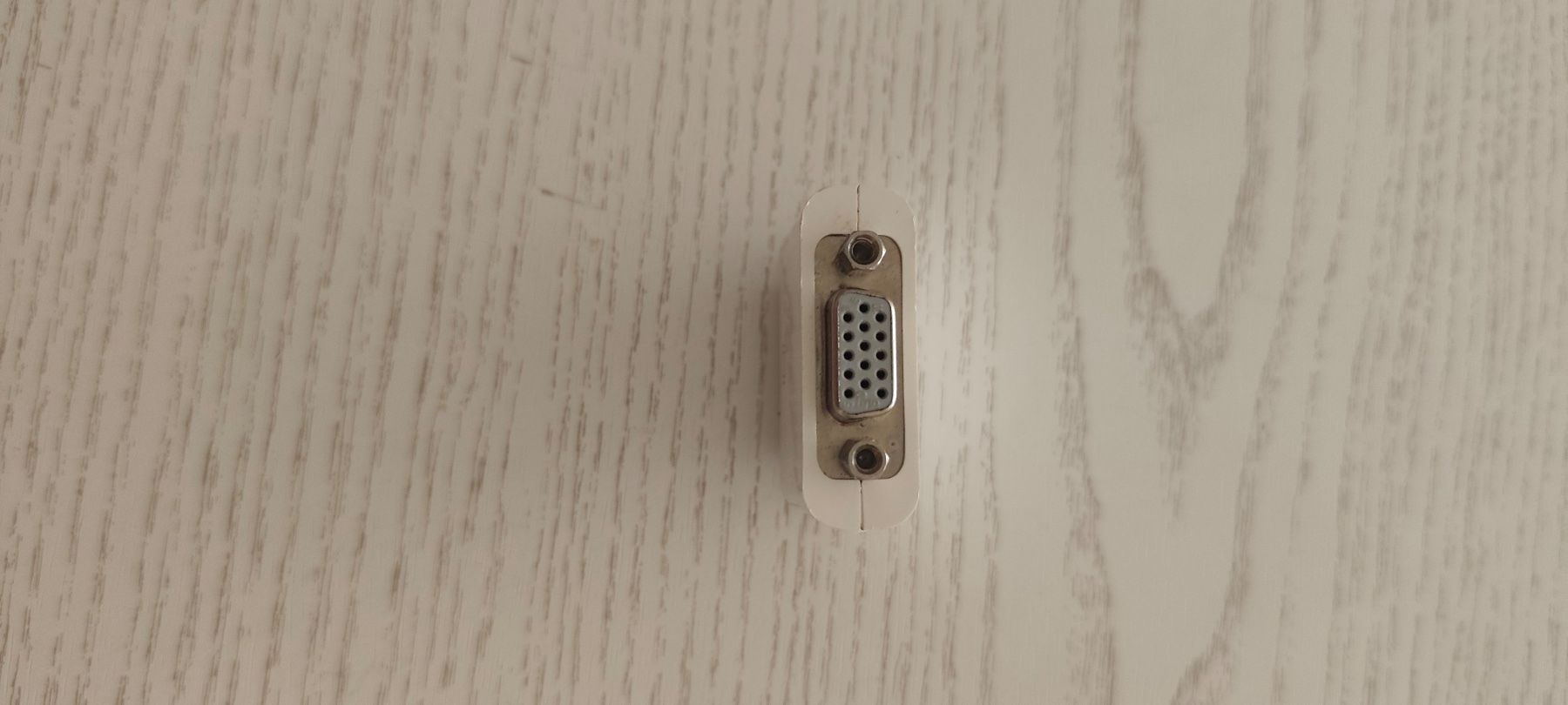Laufwerke & Adapter: Adaptateur DVI vers VGA blanc – Gebraucht aus Aigle von Dadavd 1