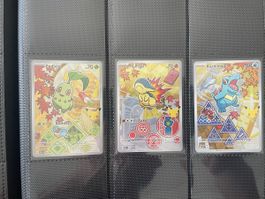 Pokemon First Partners Chikorita Cynaquil Totidle DE