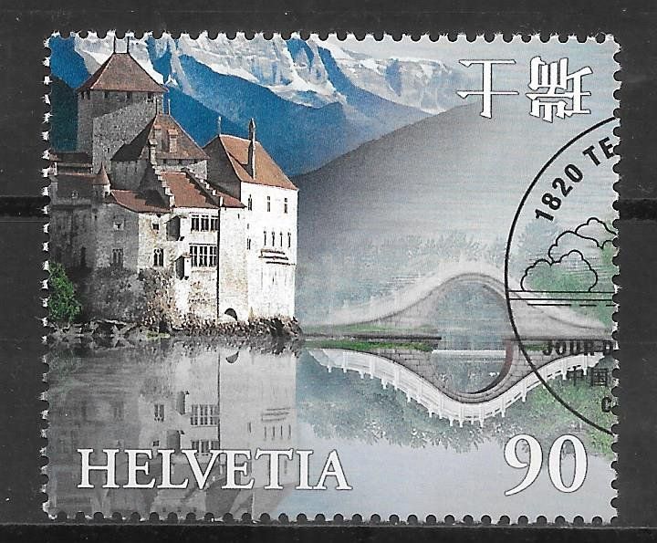 Tutti i francobolli: 960I Einzelwert aus Block ET Teritet 25.11.1998 – Nuovo (secondo la descrizione) da Olten venduto da clotaldi