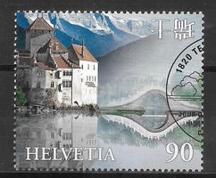 960I Einzelwert aus Block ET Teritet 25.11.1998
