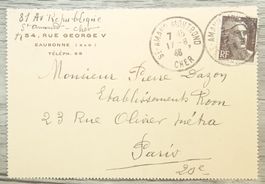 TR69 Carte Postale + Timbre France 1946