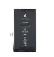 Batterie originale iPhone 13 mini original pulled 98%
