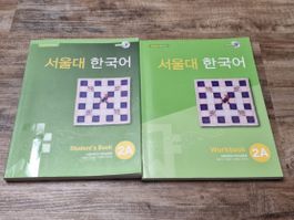 Seoul University 2A Bücher