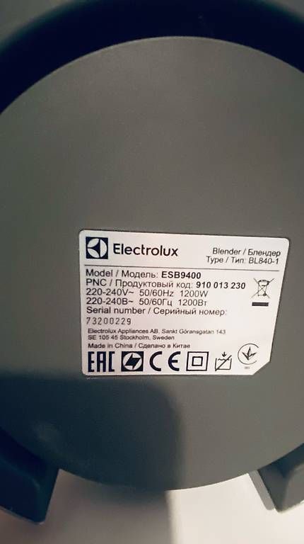 Elettrodomestici da cucina: Electrolux Standmixer Masterpiece ESB9400 – Usato da Münchenstein venduto da Fubilicous 2